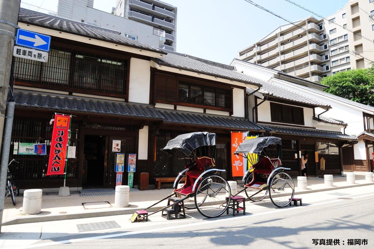 Sky Heart Hakata 2* Fukuoka (Fukuoka)