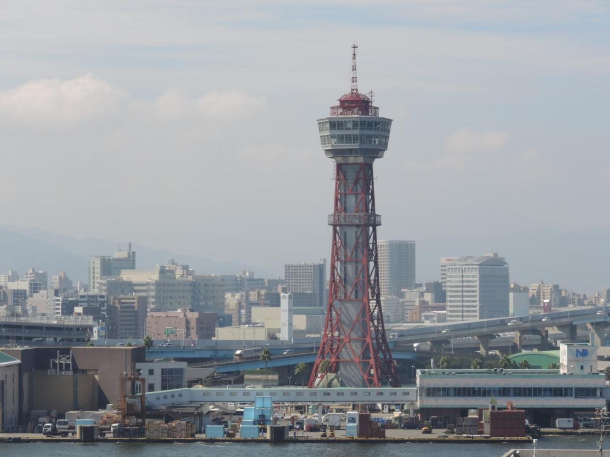 Sky Heart Hakata Fukuoka (Fukuoka)